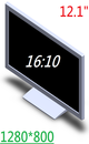 12.1Wide
