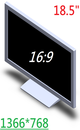 18.5inh